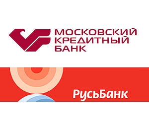 Московский кредитный банк и Русь-банк