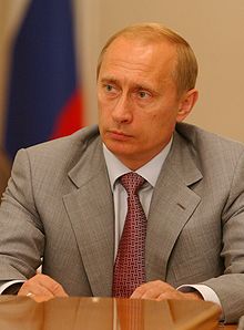 Владими Путин - премьер-министр РФ