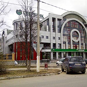 Корпоративный университет Сбербанка в Одинцово