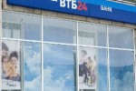 втб24