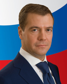 Дмитрий Медведев - Президент РФ