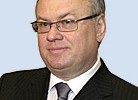 Президент — председатель правления банка — Андрей Костин