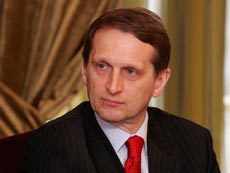 Сергей Нарышкин - создатель Международного финансового центра