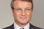 Герман Греф — Президент Сбербанка