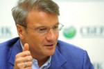 Герман Греф — Президент Сбербанка