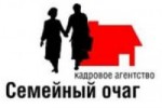 «Семейный очаг» кадровое агентства в Одинцово