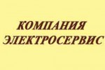 ЭЛЕКТРОСЕРВИС | ВИДЕОНАБЛЮДЕНИЕ ОДИНЦОВО