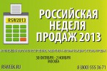 10х15 кривые