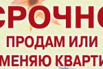 Тюнеева