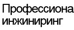 Тепломастер