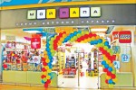 Компания «Позитив-СпецТорг» в Одинцово — оформление торговых залов и
