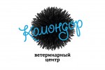 Ветеринарный центр «Комондор» в Одинцово.