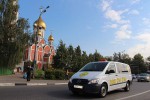 Семейное такси Одинцово – всегда рядом с Вами!