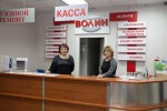 Технический Центр “ВОЛИН” в Одинцовском районе