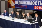 Состоялась 32-ая специализированная крупнейшая выставка-ярмарка «Недвижимость от лидеров»