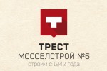 Квартиры от застройщика Трест Мособлстрой №6 в Одинцовском районе