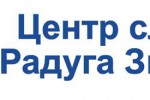 Центр слуха»Мир звуков». Центр медицины и реабилитации в Одинцово