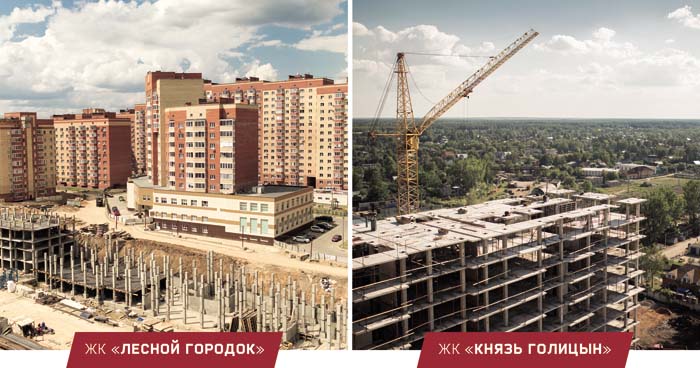Год Новый Цены Старые Год Новый Цены Старые