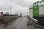 Леруа Мерлен в Юдино Одинцовский район