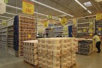 торговый зал «Леруа Мерлен» Юдино Одинцовский район