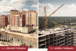 Держим старые цены до Нового года! ТРЕСТ МОСОБЛСТРОЙ №6 в Одинцово и Одинцовском районе