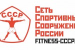 СССР