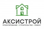 аксисторой_лого