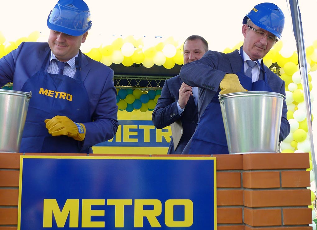 Магазин по франшизе Metro откроется в Одинцово
