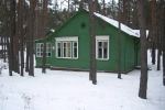 Оздоровительный лагерь Курск