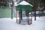 Фрунзе_5