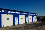 Продается автомойка в дер. Аксиньино