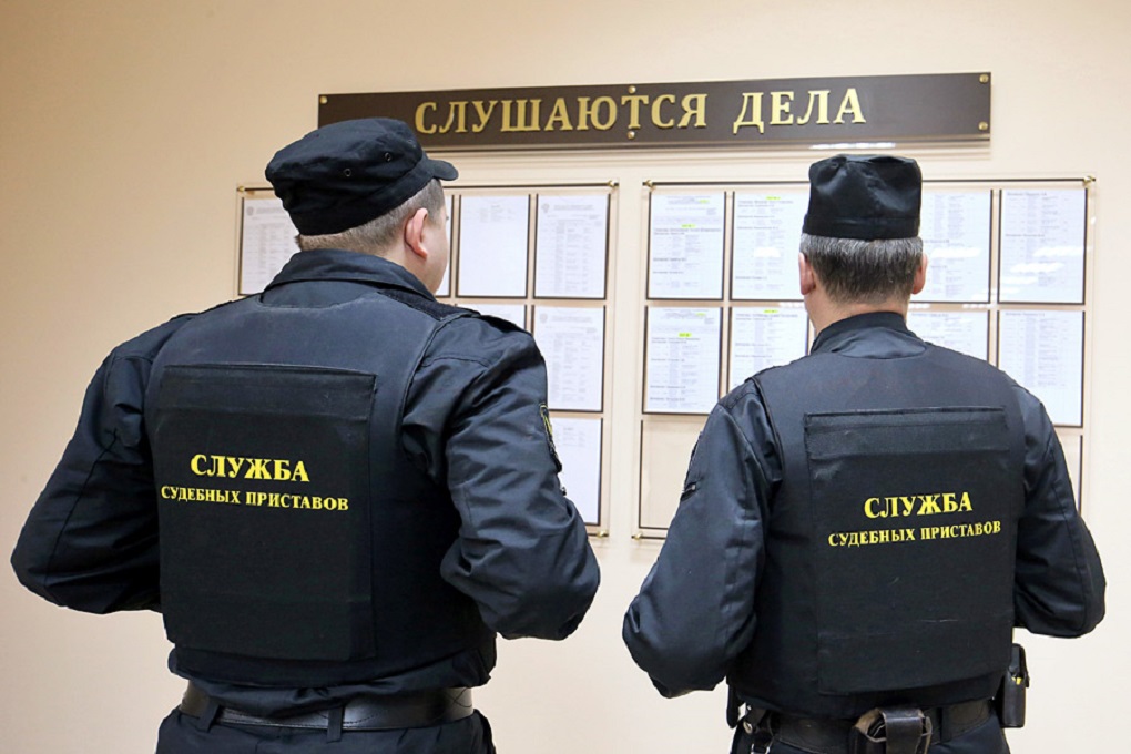 Новые Законы Судебных Приставов 2022 Года