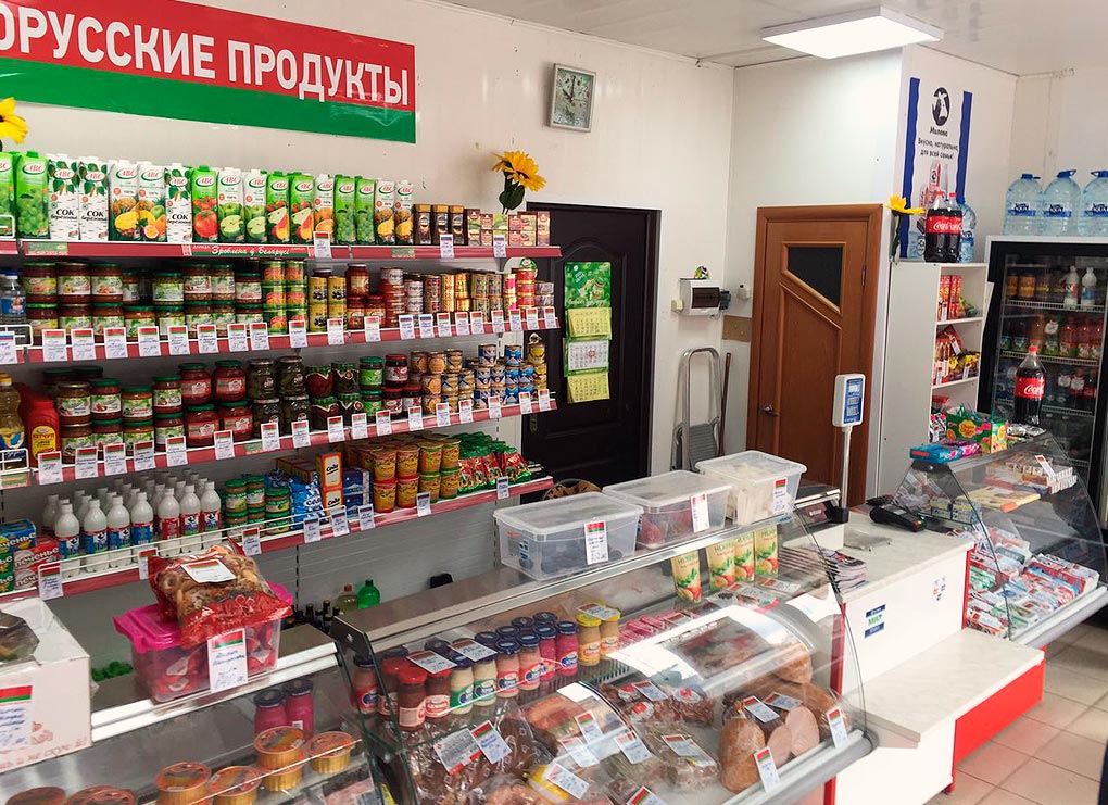 Магазины конопли испания семена овощей агрофирмы сады россии