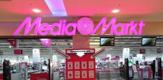 Media Markt заходит в Одинцово