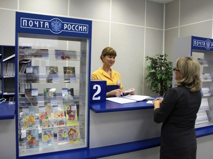 «Почта России» открывает свои отделения в магазинах Одинцово