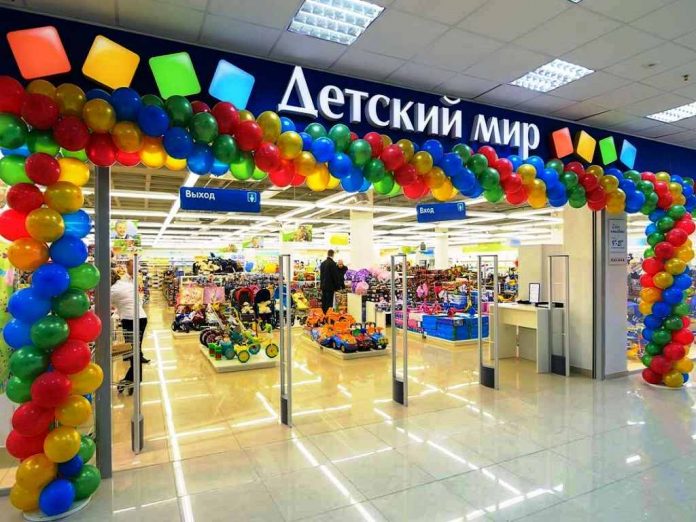 Новый магазин сети «Детский мир» открылся в Одинцово
