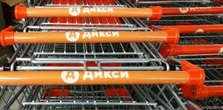 "Дикси" подписала соглашение с TelePort об установке постаматов в супермаркетах