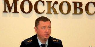 Одинцовскую УК оштрафовали на 300 тыс. рублей за неработающий лифт