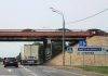 Объявлены окончательные сроки закрытия моста на пересечении Минского и Наро-Фоминского шоссе
