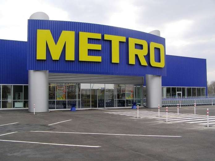 Metro магазин