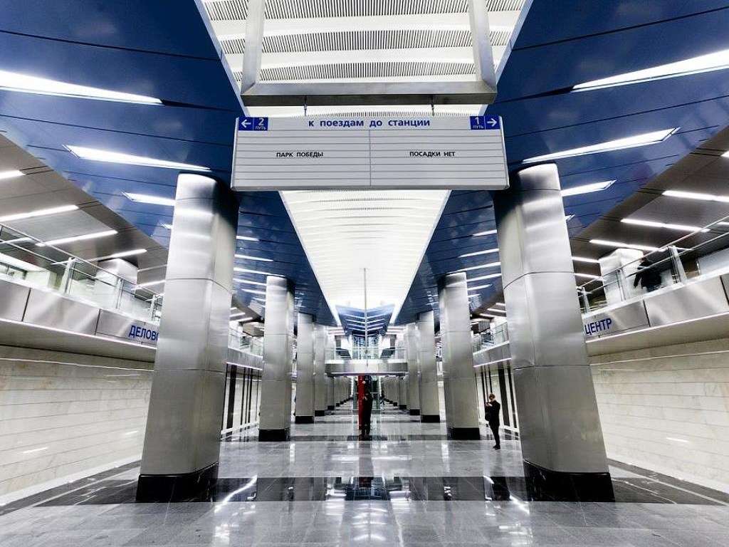 Станция деловой центр метро