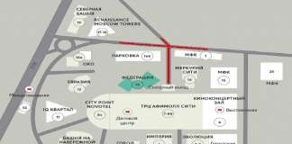 северный проезд Москва-Сити