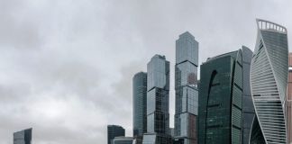 Москва-Сити