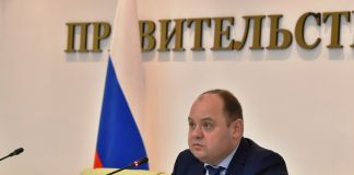 Руслан Тагиев Главгосстройнадзор