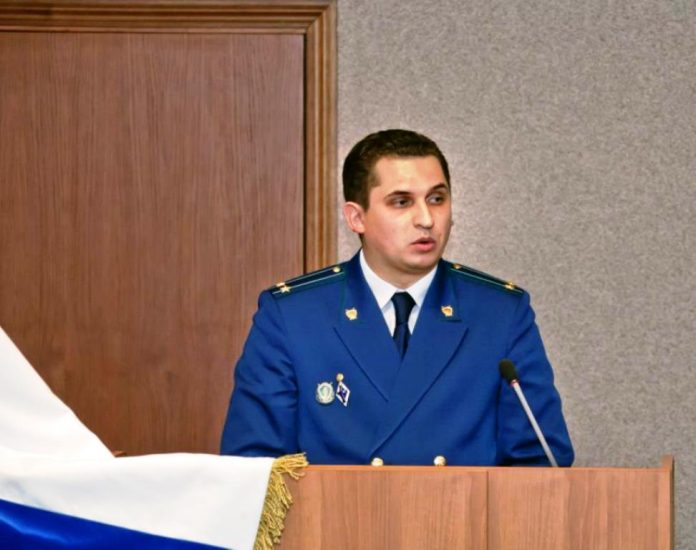 Олег Радченко прокурор Одинцово