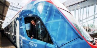 метро до Одинцово