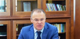 Александр Коган министр