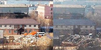 Второй завод Одинцово мусор