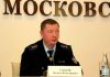 Вадим Соков госжилинспекция