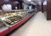 Продается-бизнес Магазин